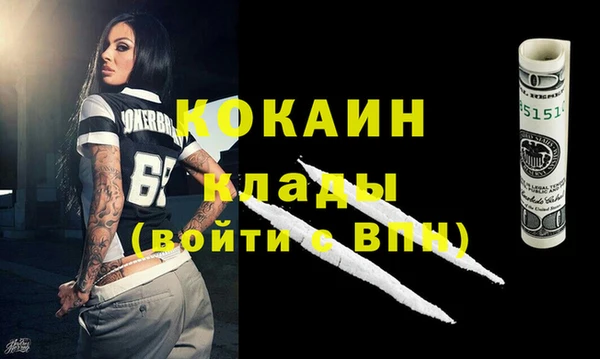 кокс Дмитровск