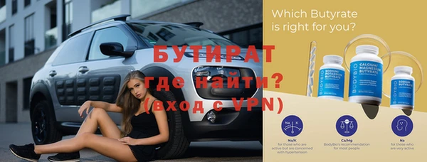 мет Тихвин
