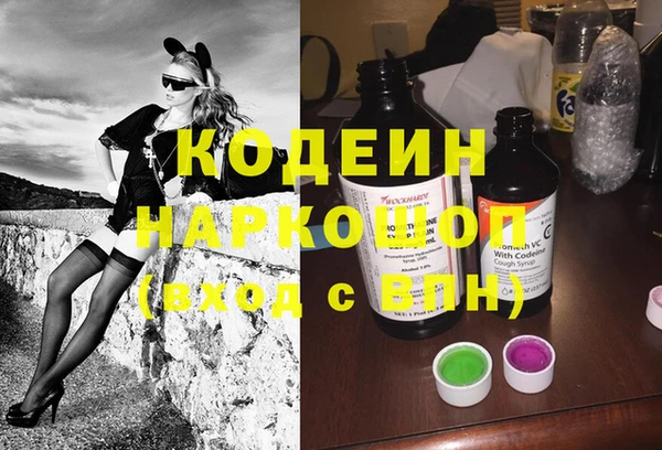 дистиллят марихуана Гусь-Хрустальный